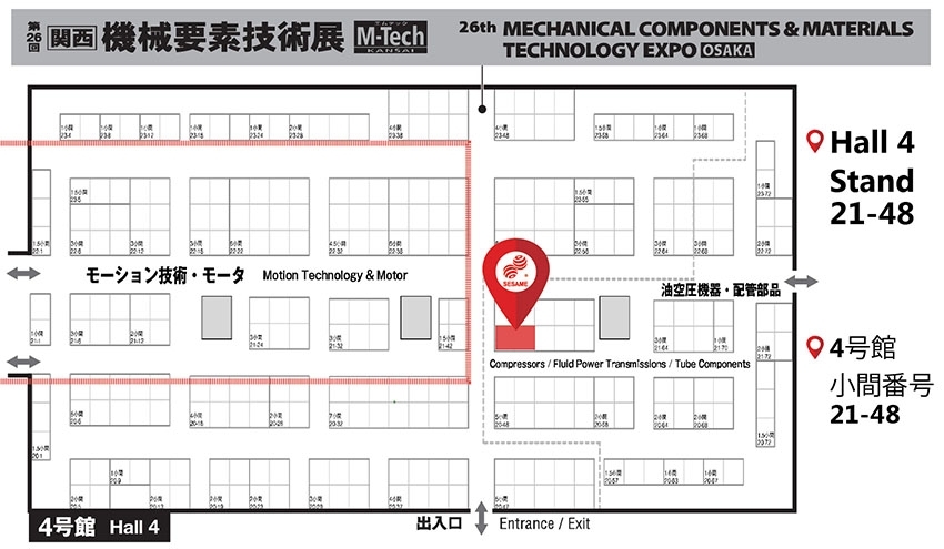 2023日本大阪關西機械要素技術展M-Tech Osaka