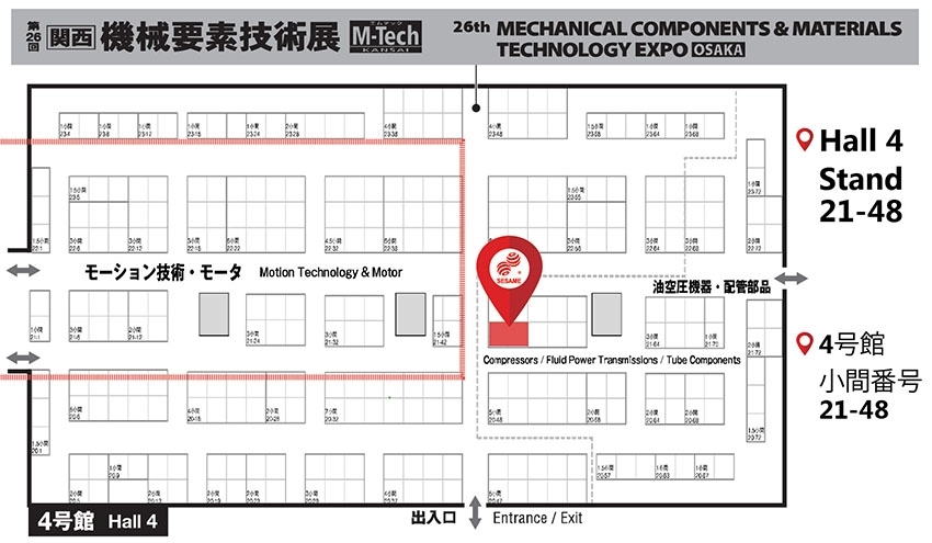 ものづくり ワールド 大阪，関西機械要素技術展M-Tech