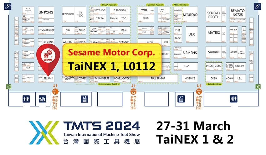 TMTS 2024台湾国際工作機械展に出展