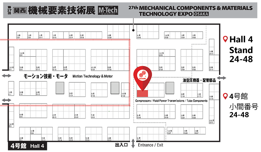 Manufacturing World 2024, M-Tech Osaka, Japan