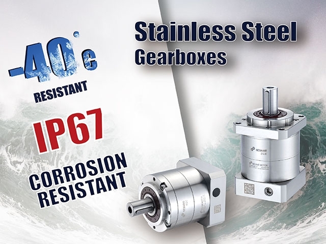 QUALITY GEARBOXES MADE IN GERMANY