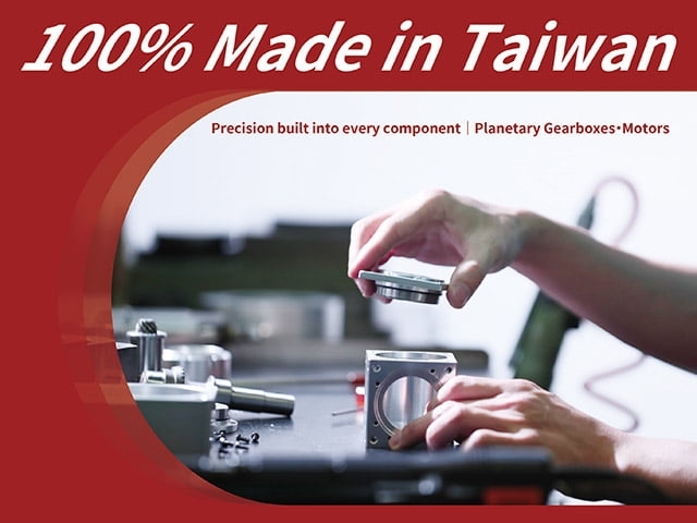 100％台湾製